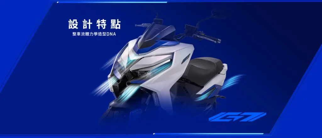 Tổng quan về Kymco G7