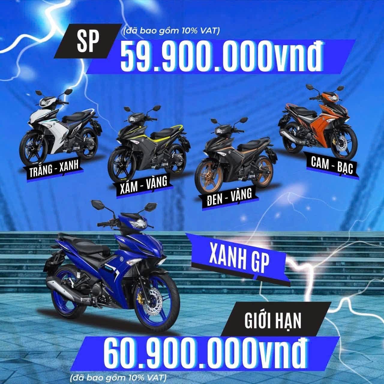 Giá bán Yamaha Exciter TCS 2026 SP và Giới Hạn