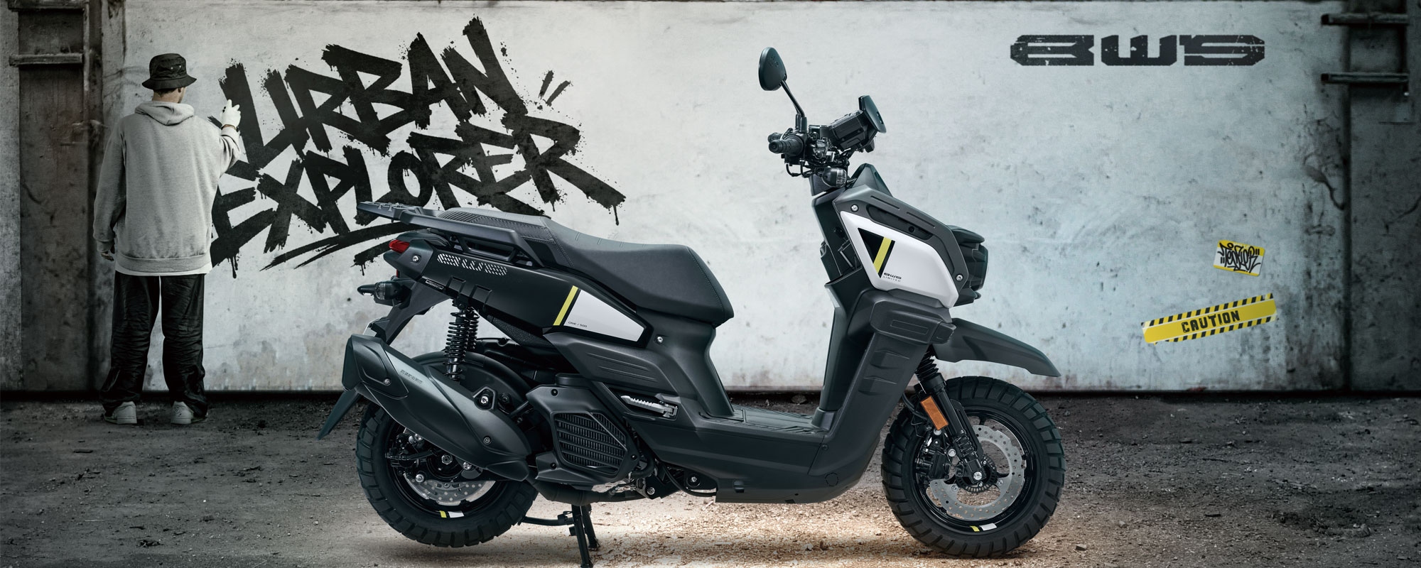 Động cơ Yamaha BW’S 125 Limited Edition mạnh thế nào?