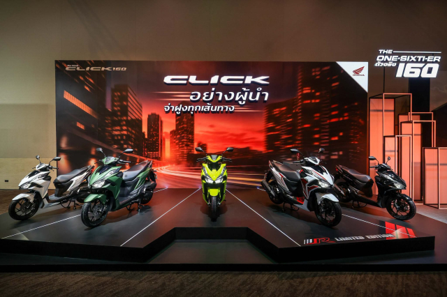 Honda Click 160 2027 có đáng chờ tại Việt Nam?
