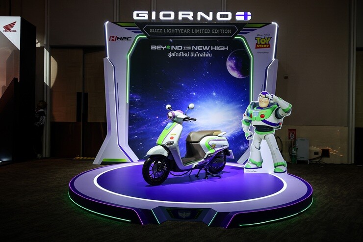Màn kết hợp độc đáo giữa Honda và Disney Pixar