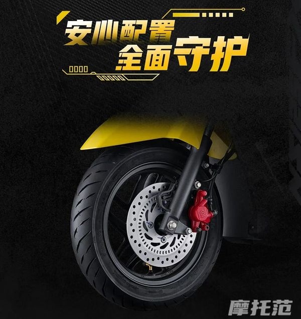 ABS là điểm cộng lớn trong tầm giá