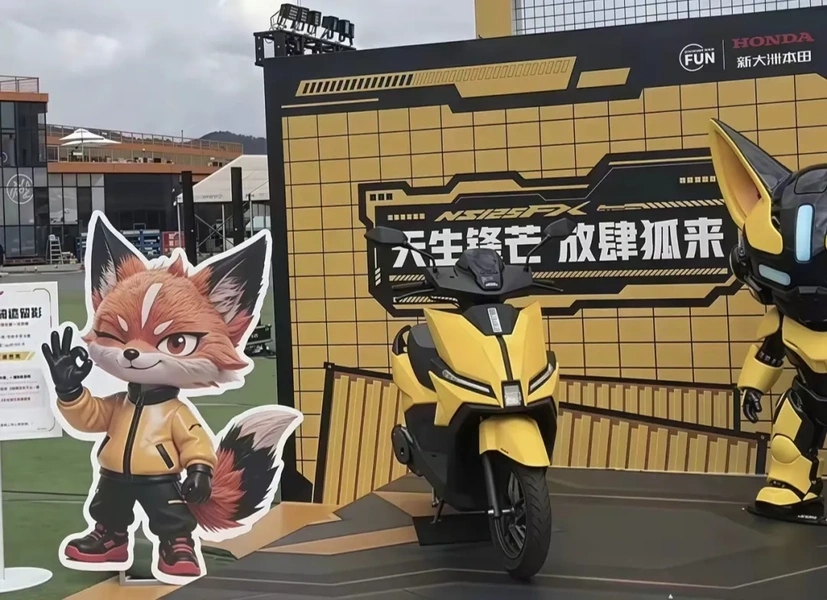 Honda NS125FX có gì đáng chú ý?