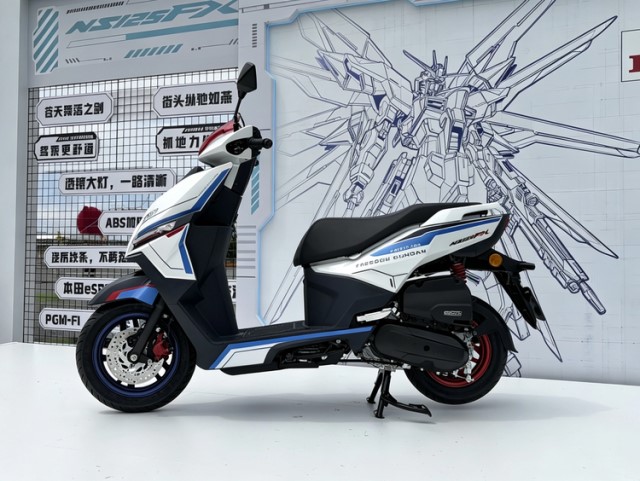 Honda NS125FX Mẫu Xe Ga 125cc Hoàn Toàn Mới, Có Bản ABS