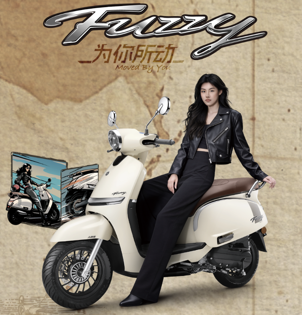 Yamaha Fuzzy 125 Mới – Động Cơ Hybrid, Có ABS, TFT