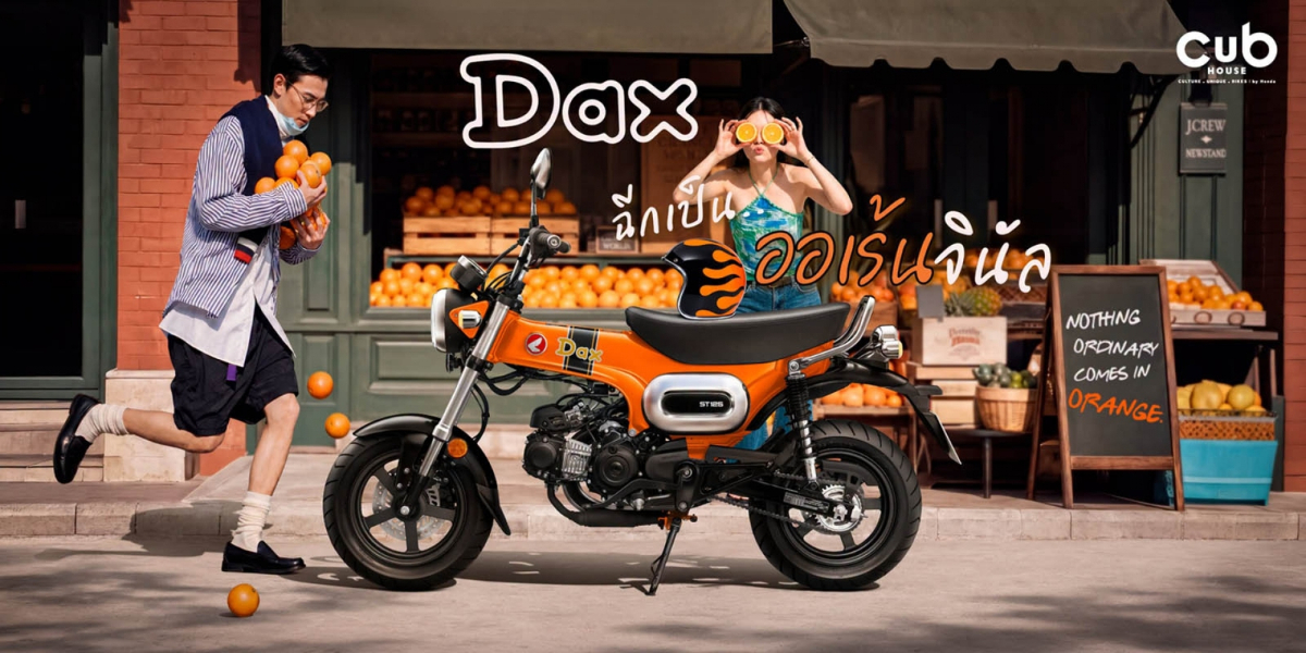 Honda Dax 125 Oranginal 2026 ra mắt với màu cam mới